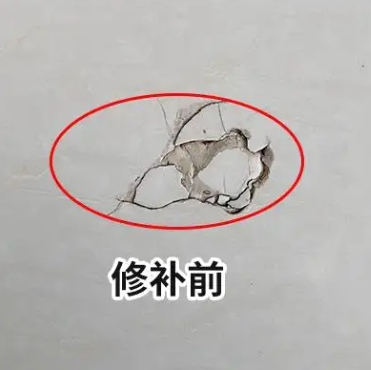 左权瓷砖空鼓维修公司分享瓷砖防水涂料过厚或表面过于光滑，可能会产生的问题。