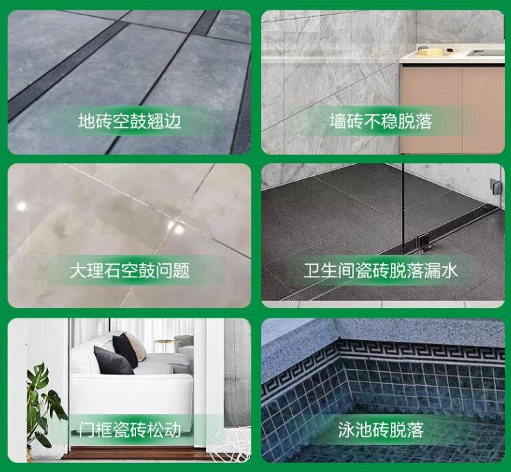 左权瓷砖空鼓维修公司分享下旧房翻新时，原瓷砖基层处理不到位可能会导致的问题